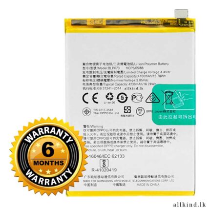 oppo a3s battery