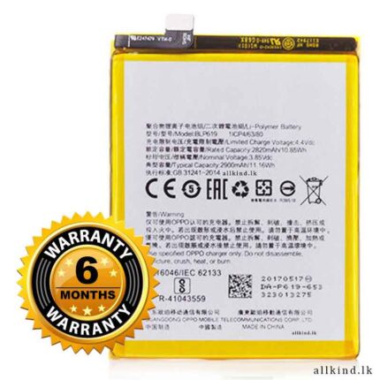 OPPO Battery A37 - BLP 615 ( BLP615 ) Oppo F3-CPH1609-BLP631 BATTERY