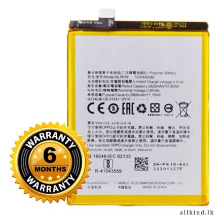OPPO A57 Battery Best Quality Battery BLP619