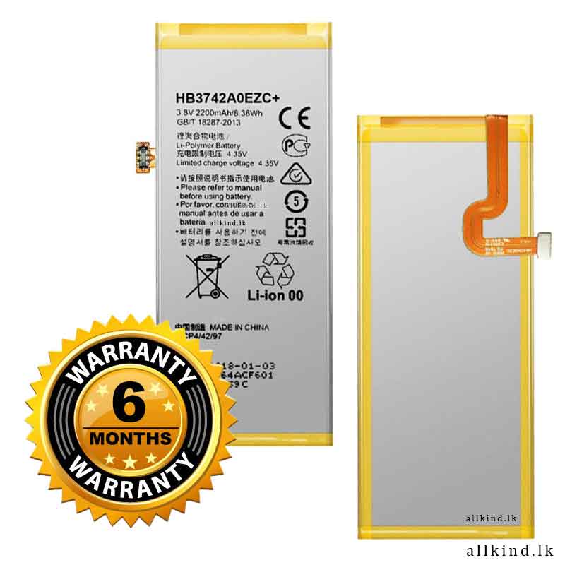 Huawei Y3 2017 / Y5 Lite 2017 Battery High Quality