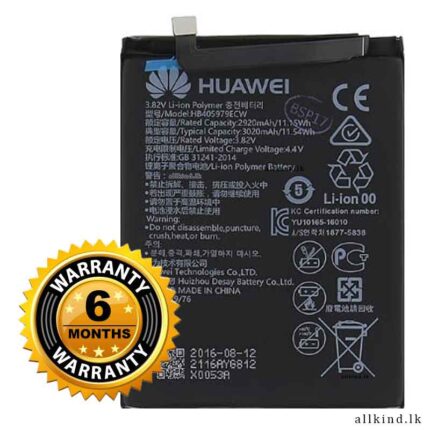 Huawei Battery Y5 2018 - Y5 2017 - Y5 lite 2017 - Y6 2019 ( HB405979ECW ) Huawei Y5 2017 Battery