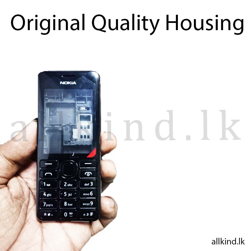 Nokia N206 Housing High Quality Mobile Full Body Housing Panel Front Back and Middle Body