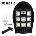 W7102A-3 Solar Street Lamp Human Body Induction Wall Lamp with Lamp Bead 18650 Lithium Battery 3000mAh 6V/3W Solar Panel 3 Step Button Switch Remote Control