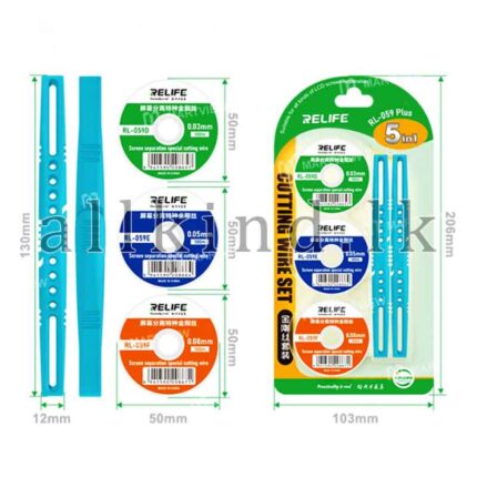 Relife RL-059 Plus 5-in-1 Universal LCD / OLED Screen Separation Cutting Diamond Wire Set