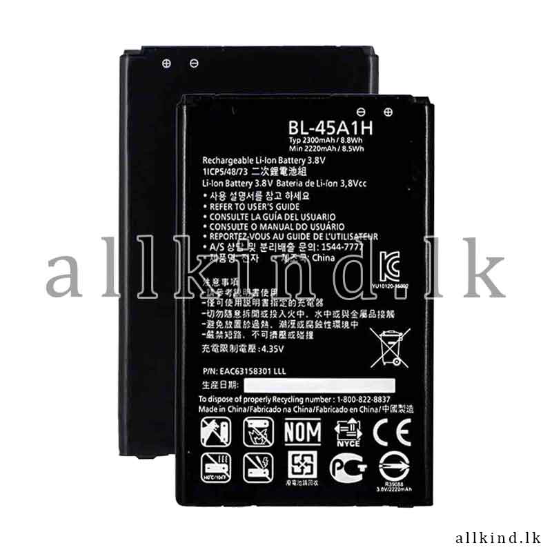 LG BL-45A1H - BL45A1H Replacement Battery For LG K10 F670L F670K F670S F670 K420N K10 LTE Q10 K420