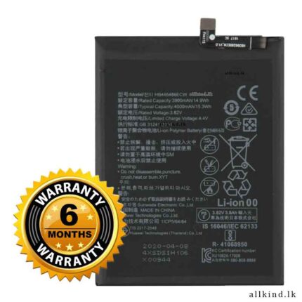Huawei battery HB446486ECW