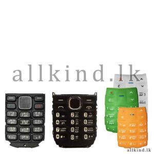 NOKIA 110 - 1100 - 1280 Rubber Original Keypad - Sinhala Keypad - English Arabic Keypad