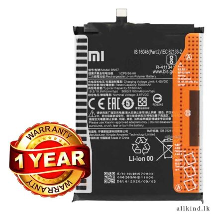 BN57-BATTERY-1-YEAR