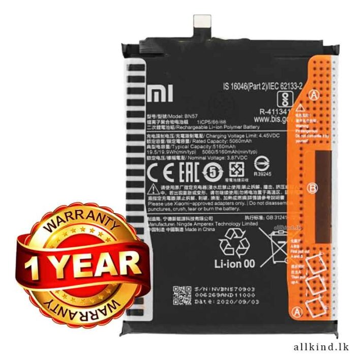 BN57-BATTERY-1-YEAR